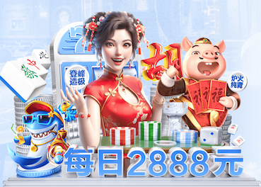 2026世界杯官方合作网站 @新初三，天津中考体育攻略请查收