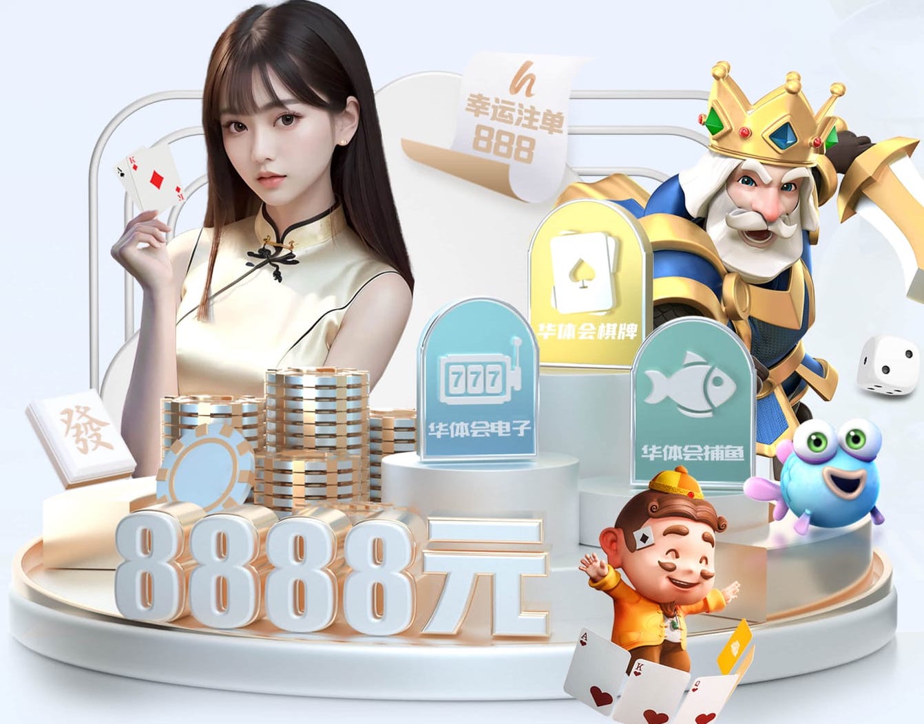 2026世界杯官方合作网站 室内健身房怎么做运动的
