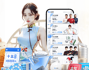 世界杯投彩app 室内运动健身衣男